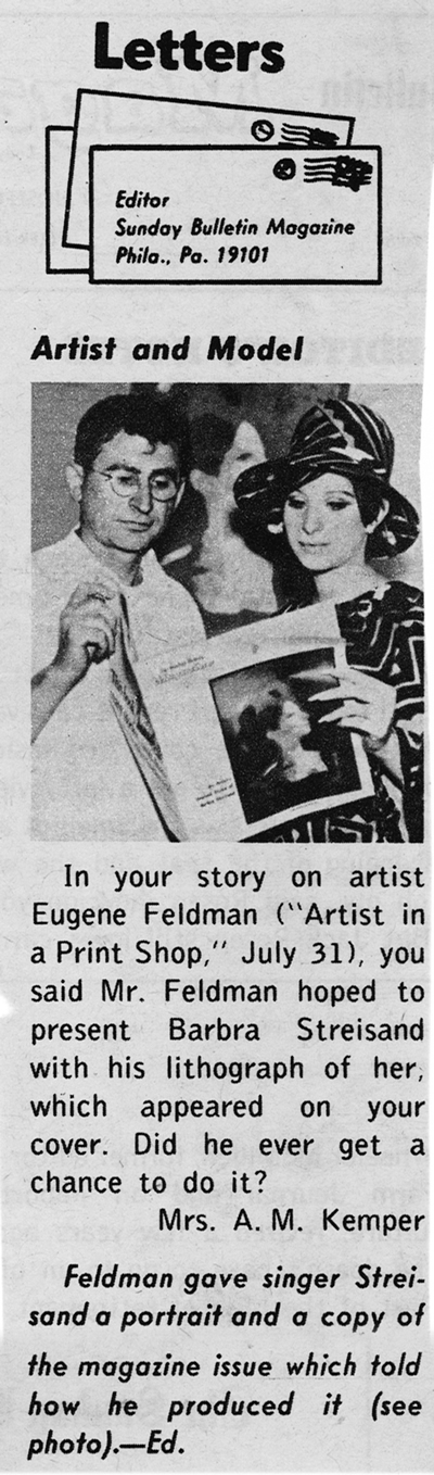Photo of Streisand and Feldman looking at art piece