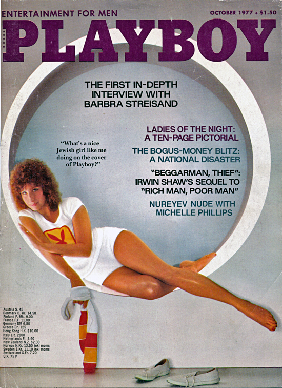 Streisand on cover of 1977 Playboy magazine