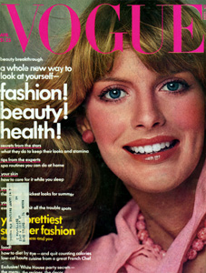 Vogue 1975 cover