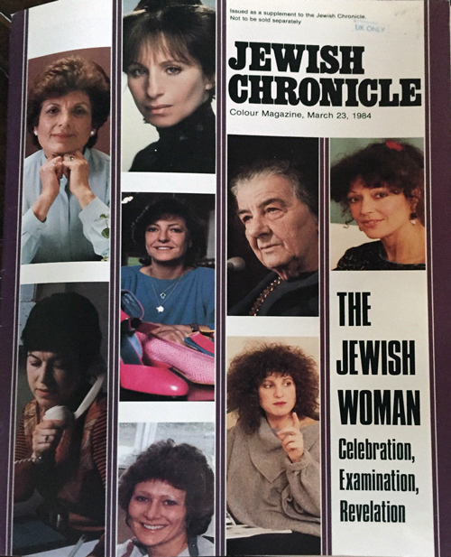 Cover of Jewish Chronicle magazine 1984