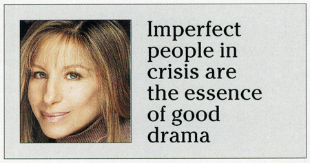 Imperfect people in crisis are the essence of good drama
